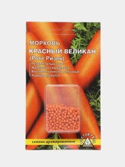Семена Морковь "Красный великан", драже, 300 штук
