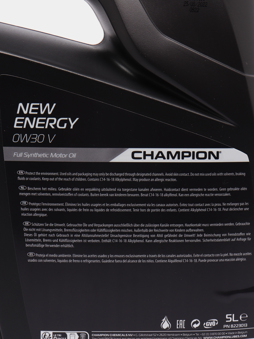 Автомобильное моторное масло CHAMPION NEW ENERGY, синтетическое, 5 литров,  0W30 купить по цене 5717 ₽ в интернет-магазине KazanExpress