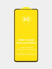 Защитное стекло для Samsung Galaxy A21S / A21 Самсунг Галакси