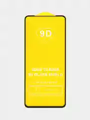 Защитное стекло для Samsung Galaxy A21S / A21 Самсунг Галакси
