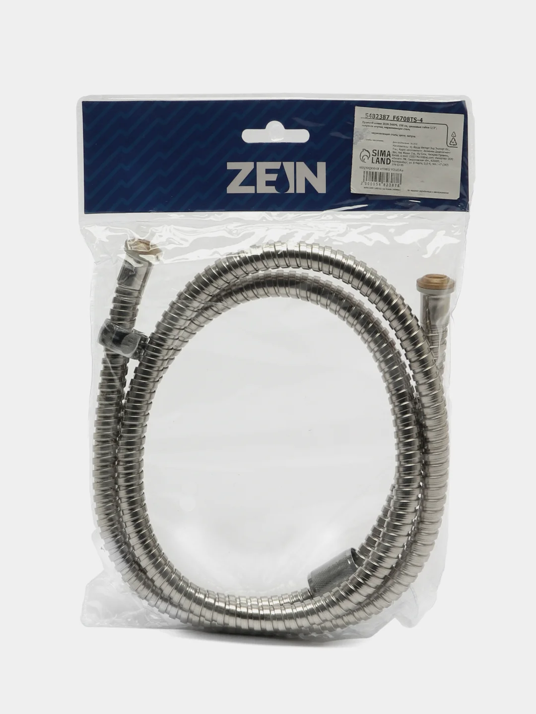 Душевой шланг для душа ZEIN Z48PS, металл, 150 см