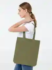 Хаки холщовая сумка Avoska