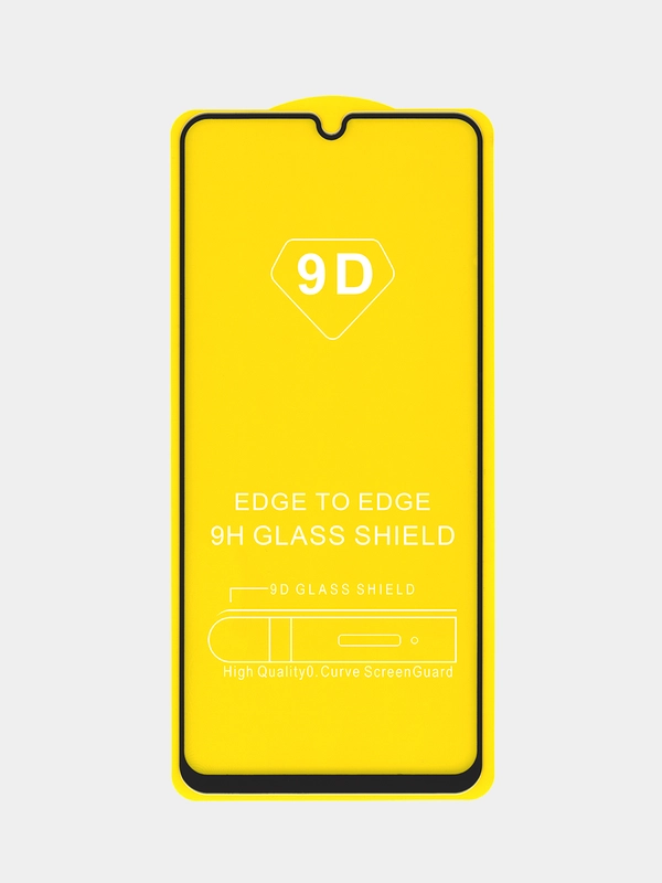 Samsung Galaxy A50 M21 M30s M31 A20 A30 A30s А50s защитное стекло 9D
