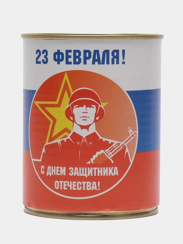 Мужские носки в банке