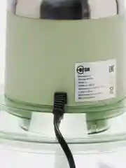 Измельчитель/чоппер BEON BN-2702