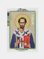 Рисунок на ткани для вышивания бисером "Иоанн Златоуст", размер 21*29 см