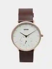 Коричневый мужские наручные часы Skmei 9213 в подарочной упаковке
