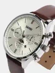 Серебряный мужские наручные часы Skmei 9117 в подарочной упаковке