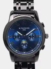 Темно-синий мужские наручные часы KINGNUOS K-1751, в подарочной упаковке
