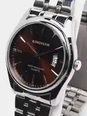 Красный мужские наручные часы KINGNUOS K-1853, в подарочной упаковке