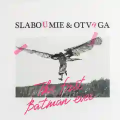 Молочный холщовая сумка «Слабоумие и отвага», молочно-белая
