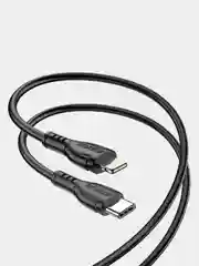Кабель Lightning для зарядки iPhone