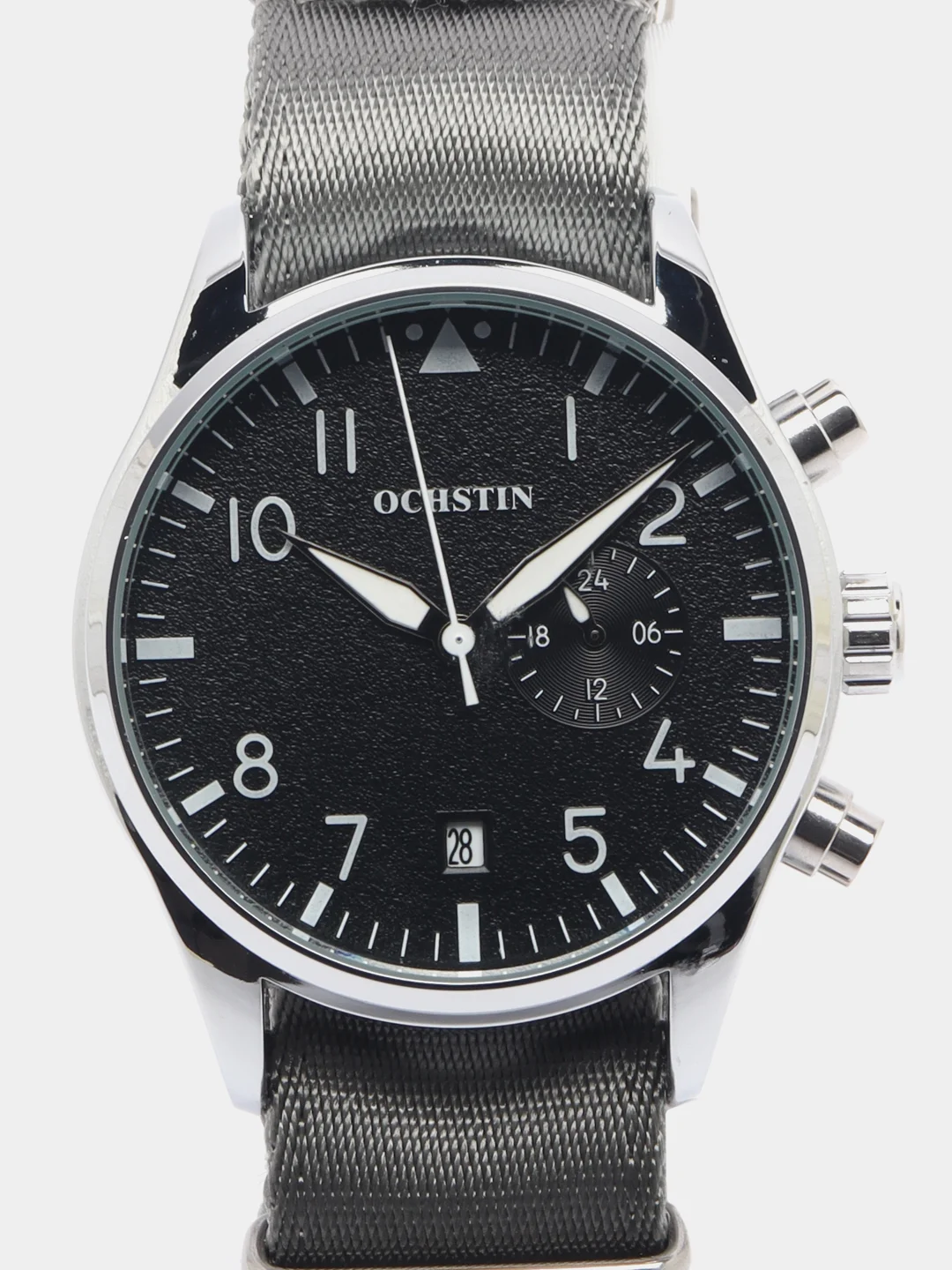 Серебряный мужские наручные часы Ochstin 7043C в подарочной упаковке