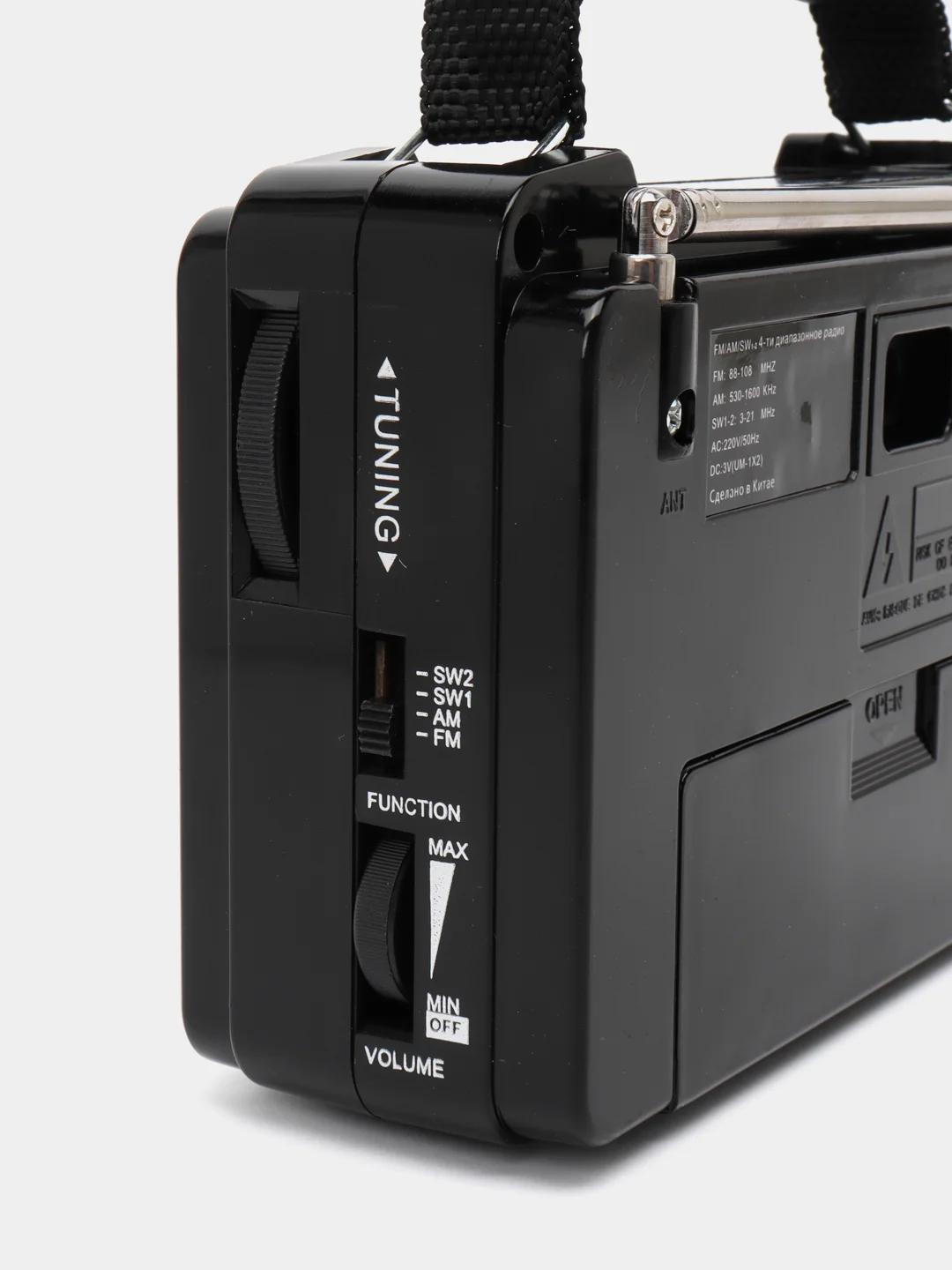 Радиоприемник MRM-POWER MR-606AC, 2 х R20, AM / FM / SW1-2, 220В
