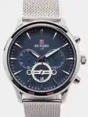 Серебряный мужские наручные часы Reward RD82008M с хронографом, в подарочной упаковке