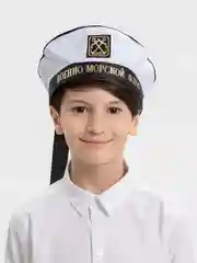 Белый бескозырка  ВМФ