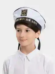 Белый бескозырка  ВМФ