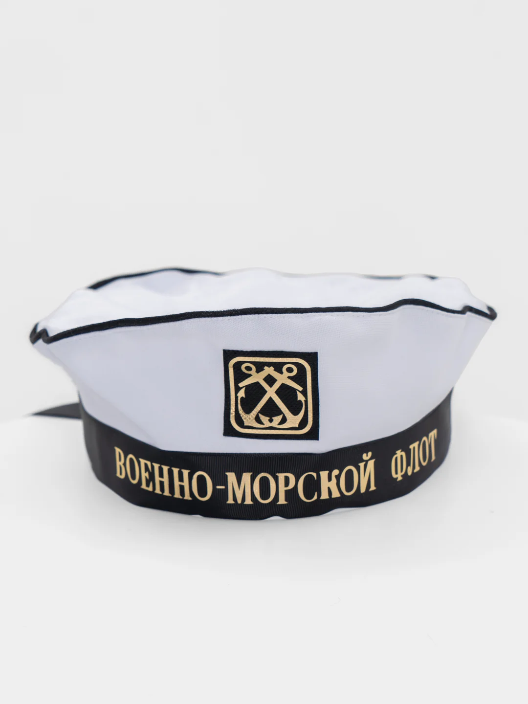 Белый бескозырка  ВМФ