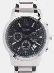 Черный мужские наручные часы Skmei 9097 в подарочной упаковке