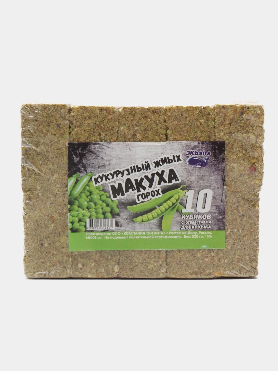 Лесной зеленый кукурузный жмых 10шт с отверстиями для крючка, прикормка макуха, рыболовная