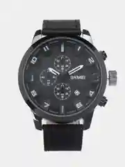 Черный мужские наручные часы Skmei 1309 в подарочной упаковке