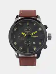 Желтый мужские наручные часы Skmei 1309 в подарочной упаковке