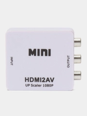 Конвертер преобразователь переходник с HDMI на AV, с AV на HDMI, RCA кабель, тюльпан