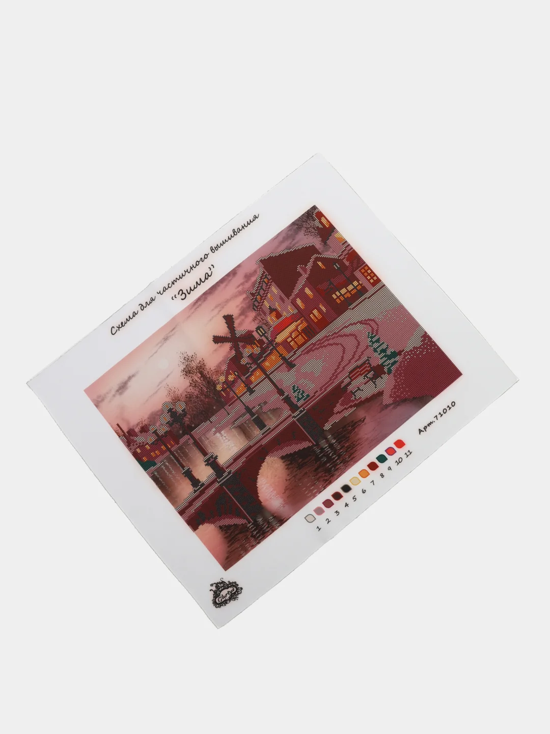 Рисунок на ткани для вышивания бисером "Зима", размер 29,5*39 см