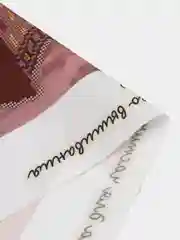 Рисунок на ткани для вышивания бисером "Зима", размер 29,5*39 см