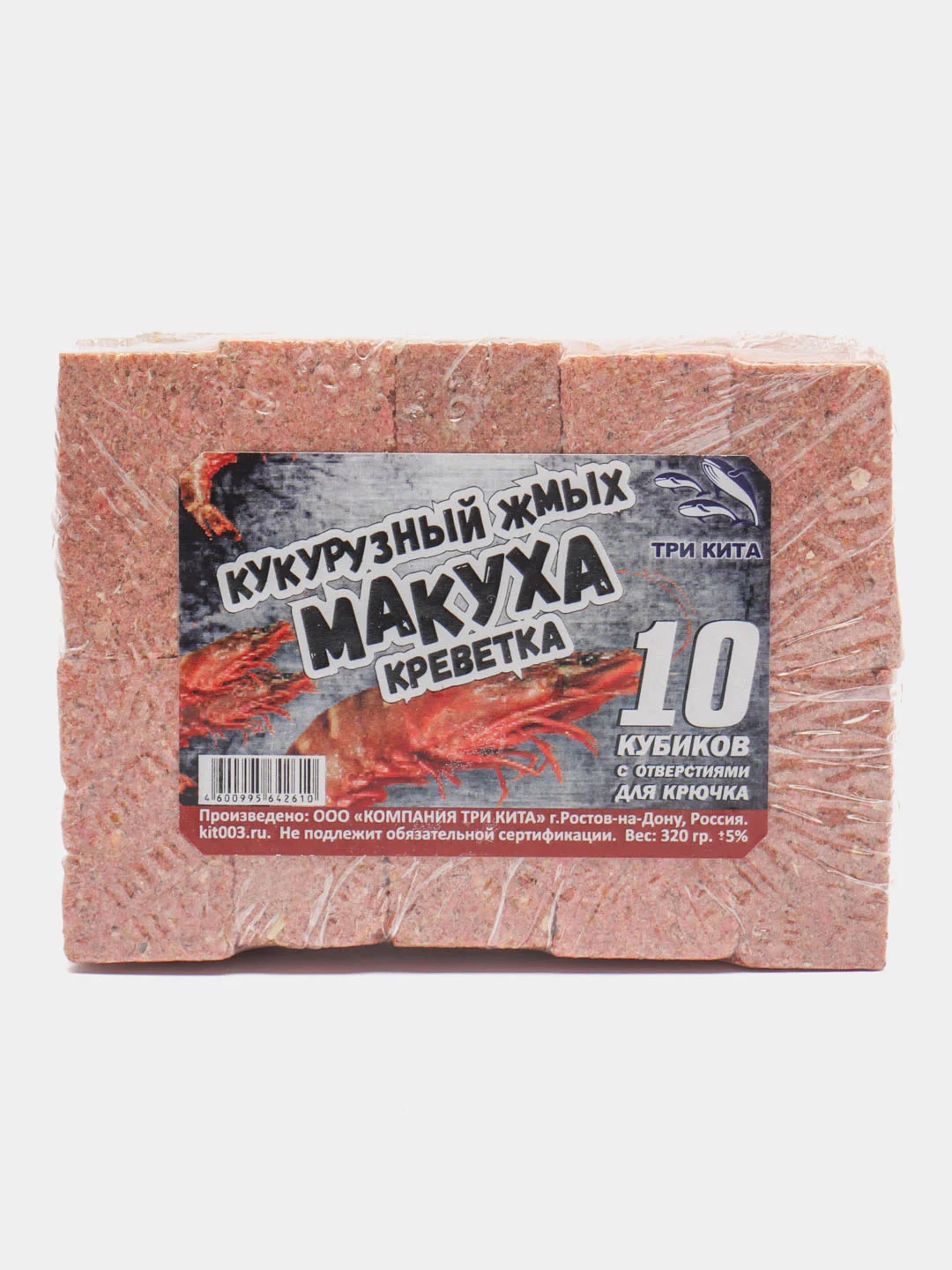 Розовый кукурузный жмых 10шт с отверстиями для крючка, прикормка макуха, рыболовная