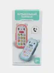 Детский телефон развивающая игрушка мобильный, музыкальный