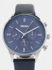 Серебряный мужские наручные часы Skmei 9117 в подарочной упаковке