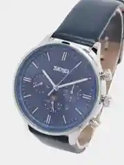 Серебряный мужские наручные часы Skmei 9117 в подарочной упаковке