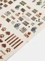 Зеленый наклейки на ногти, слайдер, 12 х 16 см