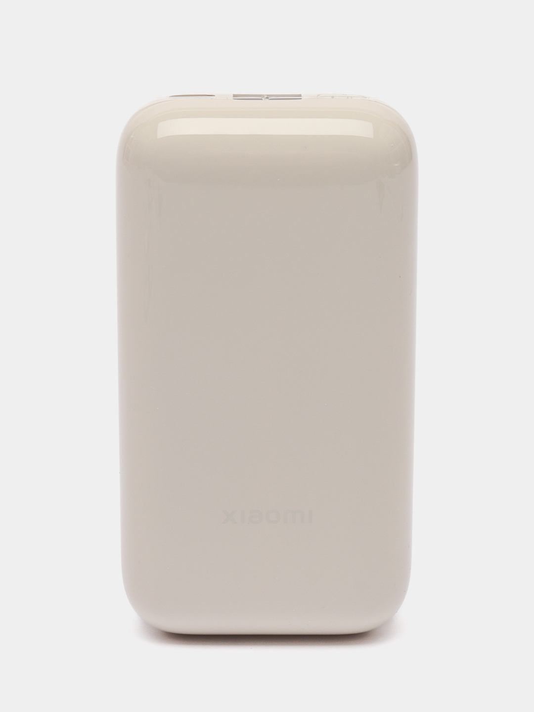 Xiaomi 33w power bank pocket edition