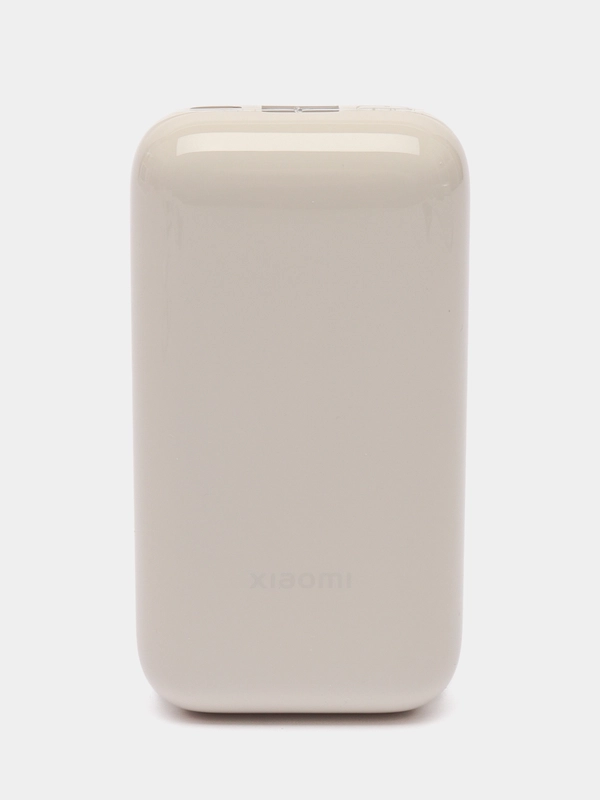 Аккумулятор внешний Xiaomi Power Bank Pocket Edition Pro, 33W, 10000mAh