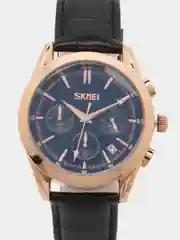 Черный мужские наручные часы Skmei 9127L в подарочной упаковке