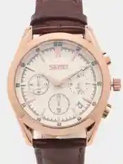 Белый мужские наручные часы Skmei 9127L в подарочной упаковке
