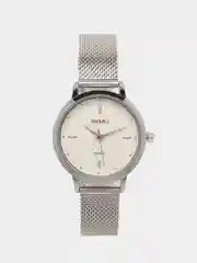 Серебряный женские наручные часы Skmei 1528MH в подарочной упаковке