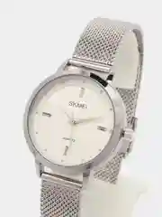 Серебряный женские наручные часы Skmei 1528MH в подарочной упаковке