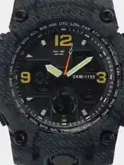 Индиго мужские наручные часы Skmei 1155B в подарочной упаковке