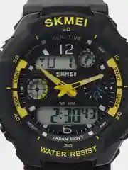 Желтый мужские спортивные наручные часы Skmei AD0931 в подарочной упаковке