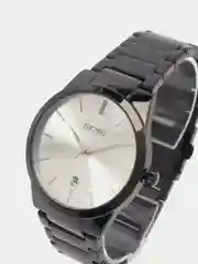 Хром мужские наручные часы Skmei 9140 с календарем в подарочной упаковке