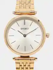 Золотой женские наручные часы Skmei 1458CS в подарочной упаковке