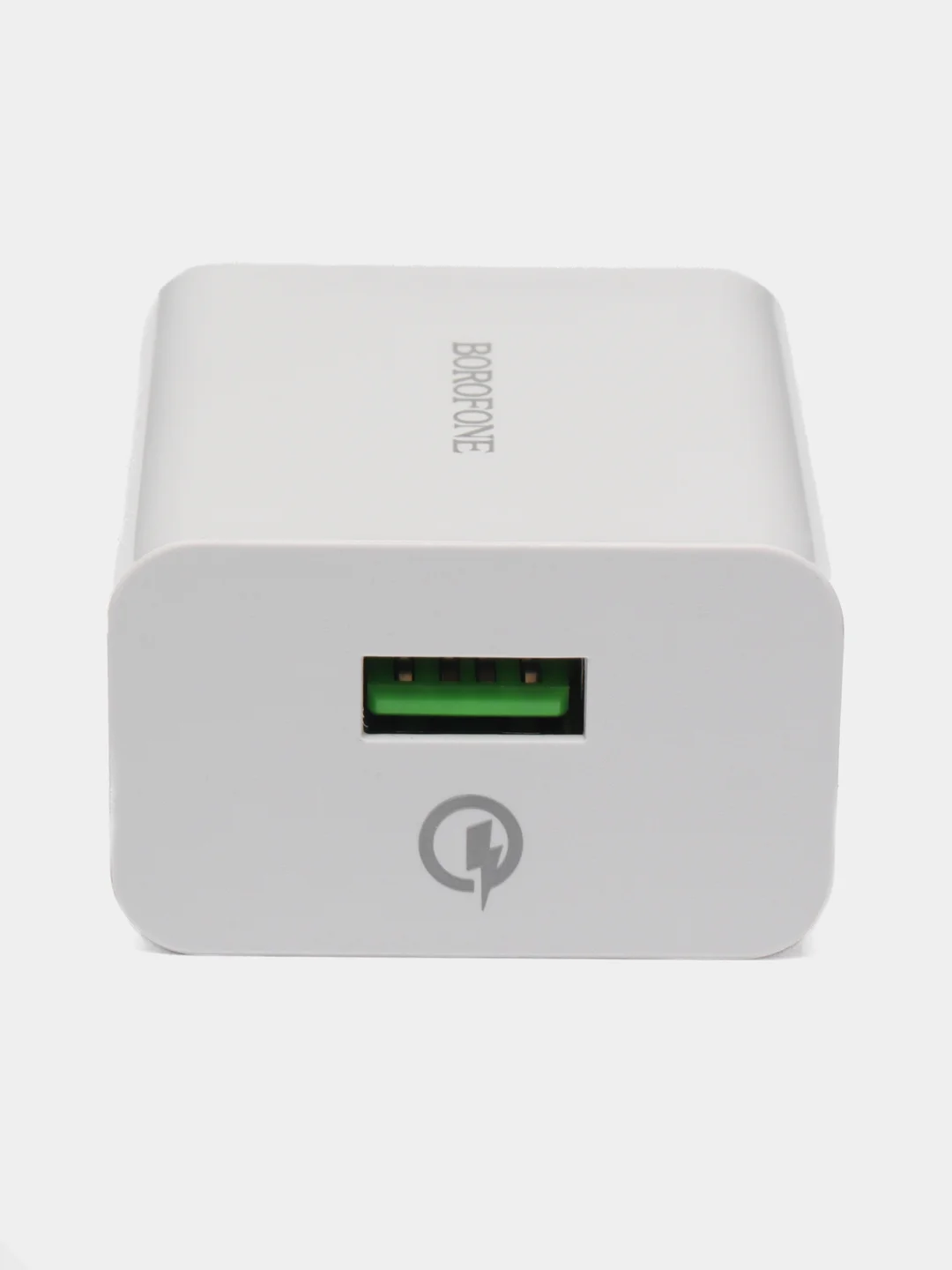 Быстрая зарядка для телефона Borofone BA21A 18W Quick Charge 3.0 android, iPhone