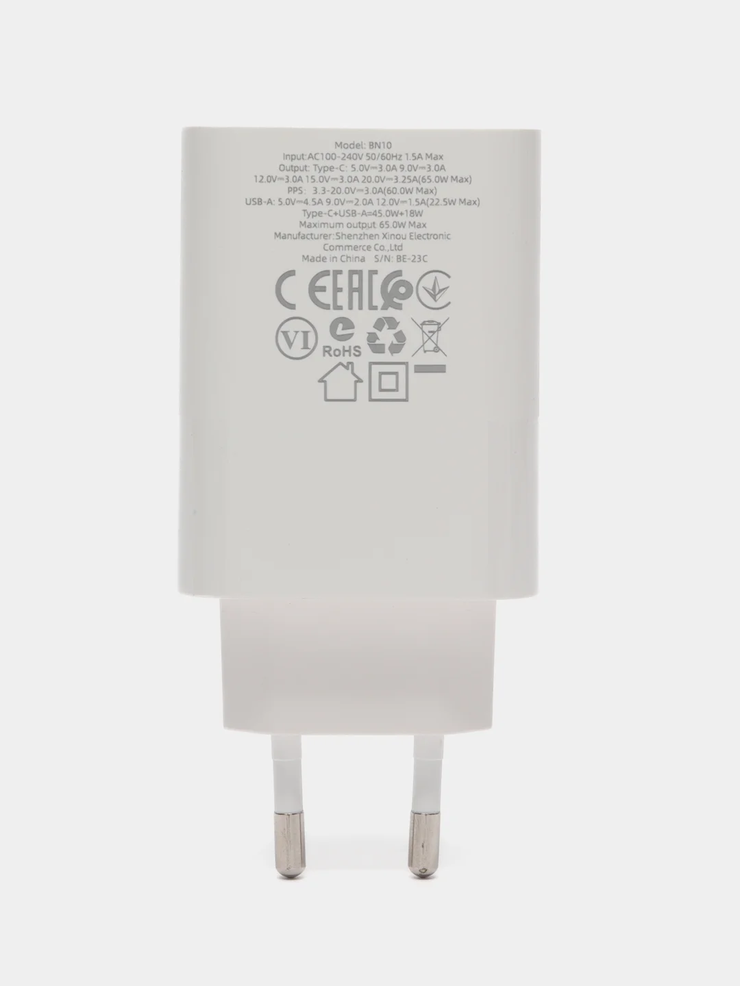 Зарядное устройство Borofone BN10 65W PD type c + USB быстрая зарядка для ноутбука и теле