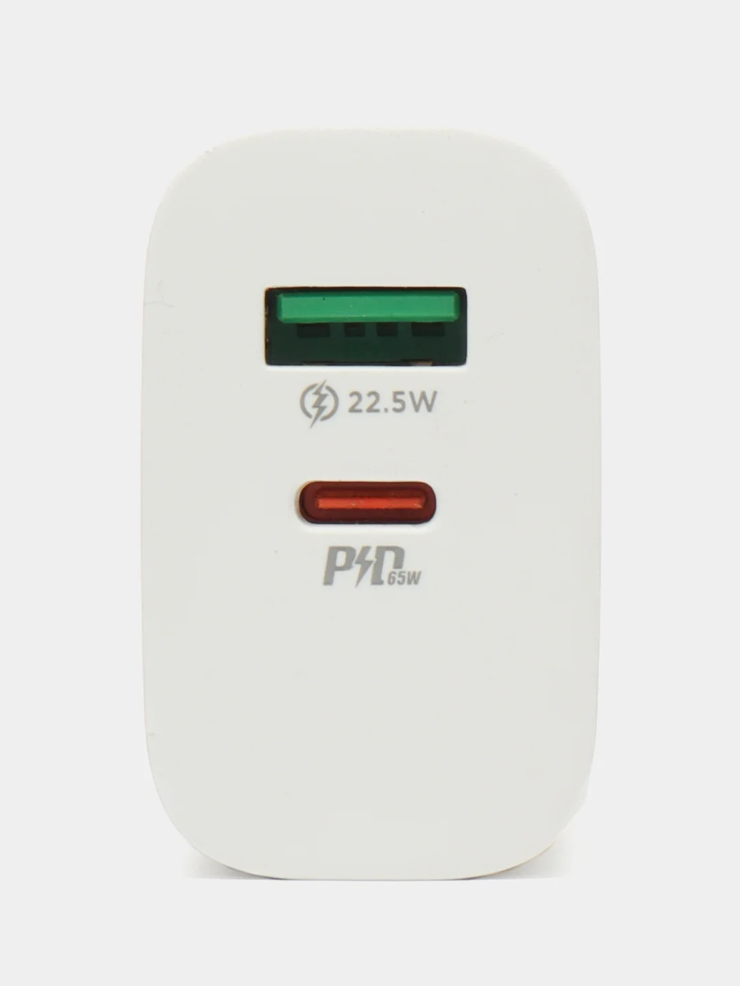 Зарядное устройство Borofone BN10 65W PD type c + USB быстрая зарядка для ноутбука и теле