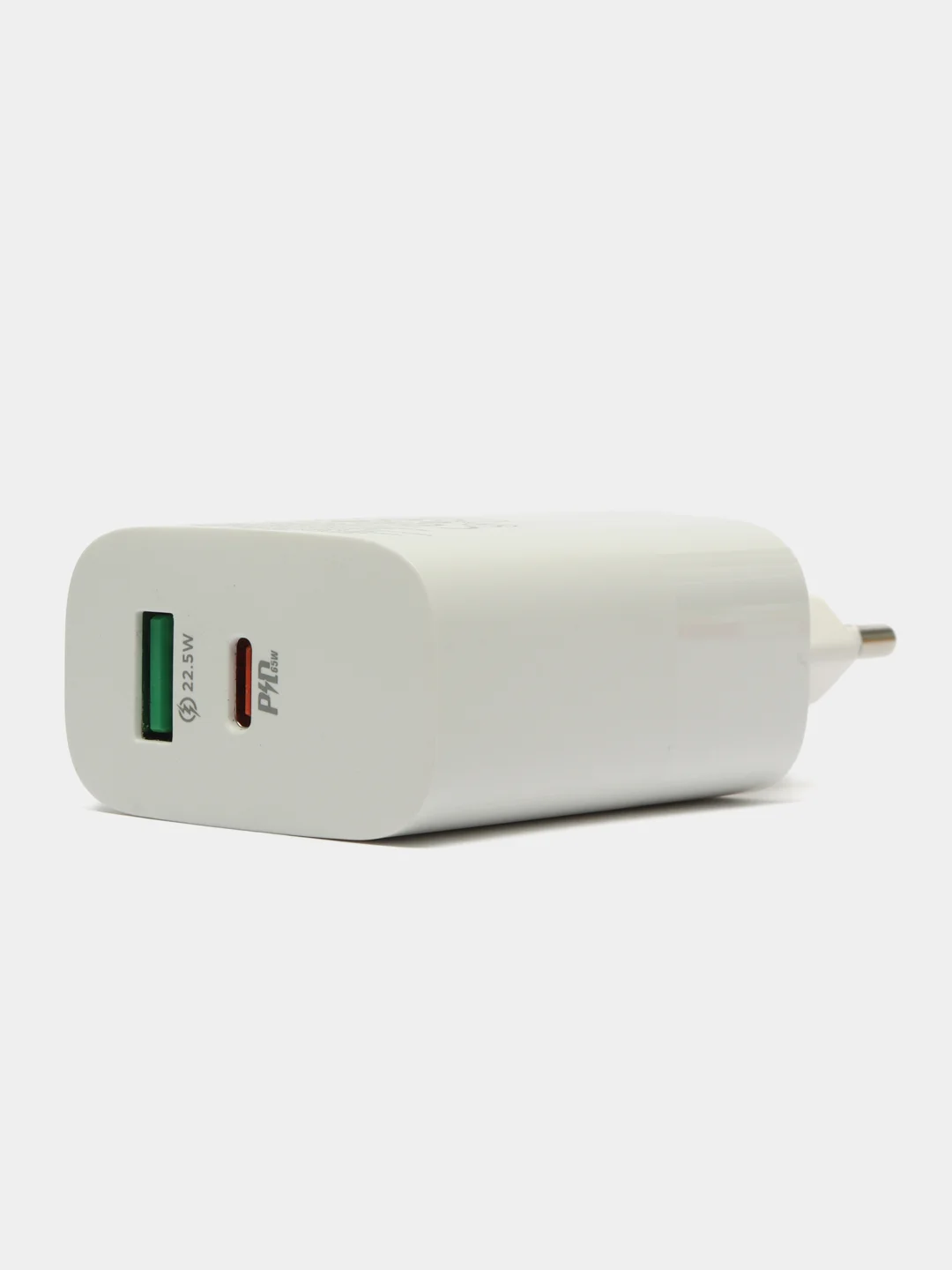 Зарядное устройство Borofone BN10 65W PD type c + USB быстрая зарядка для ноутбука и теле