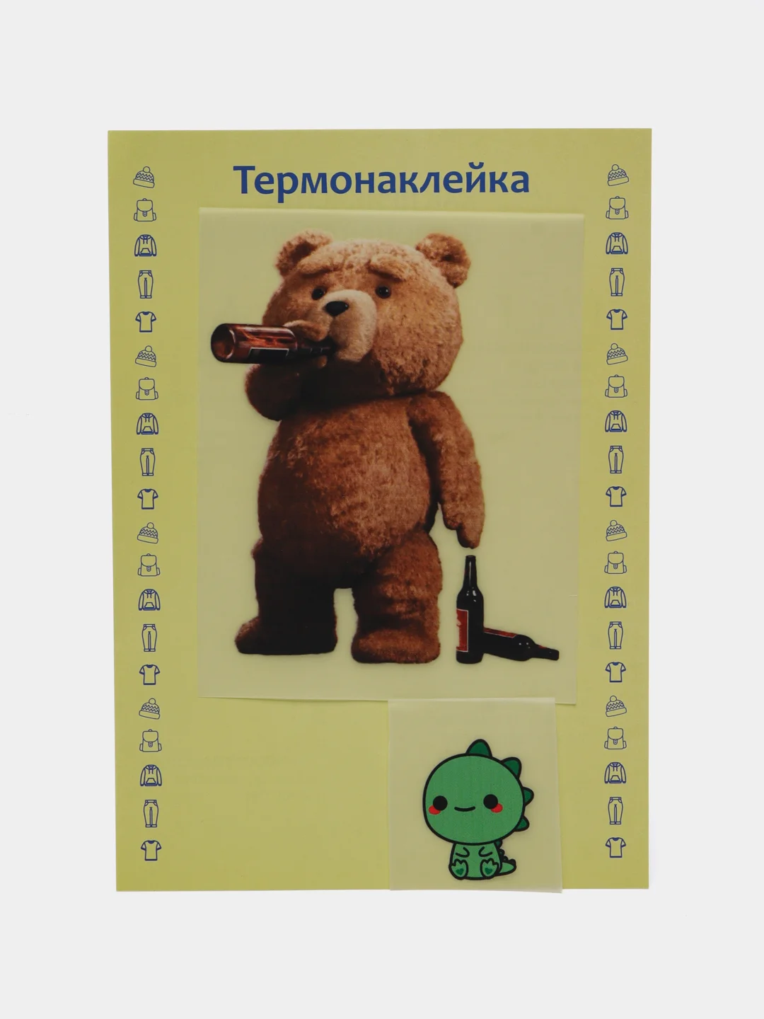 Бордовый термонаклейка, украшение на одежду, термоапликация, заплатка, 79 видов