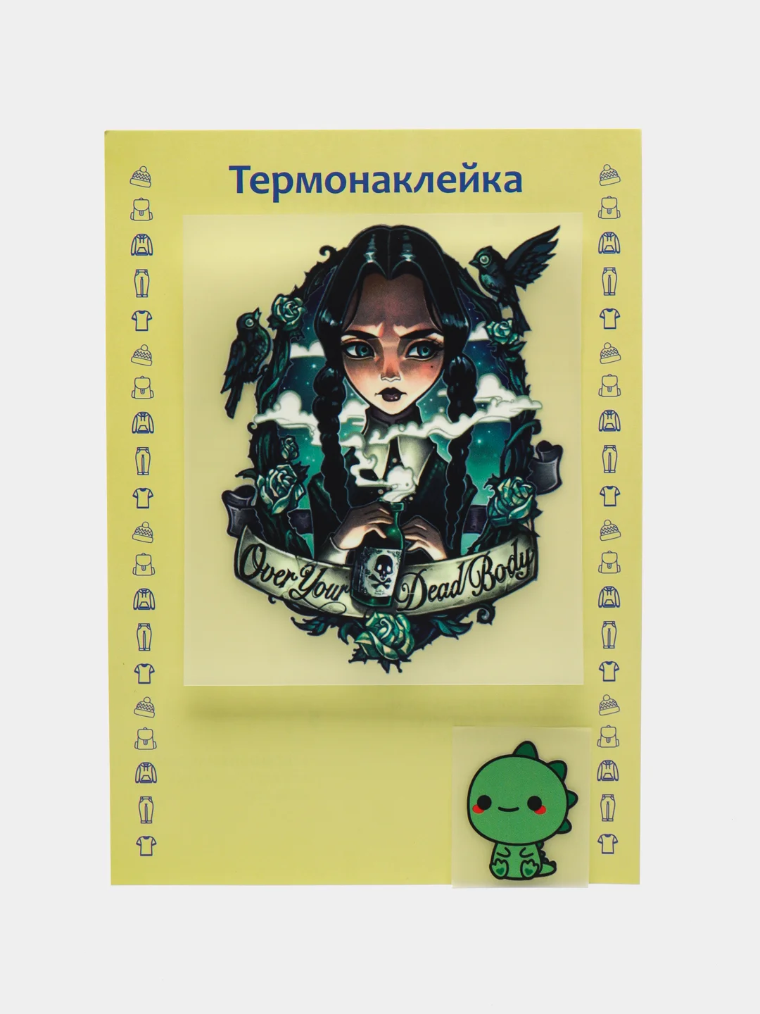 Песочный хаки термонаклейка, украшение на одежду, термоапликация, заплатка, 79 видов